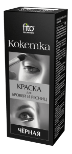 Как не ошибиться и выбрать хорошую краску для бровей?