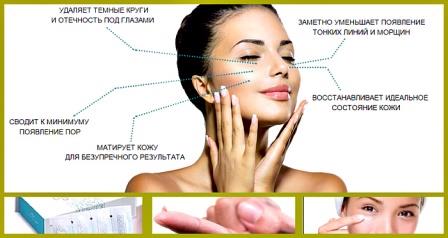 Знакомьтесь - мой эффективный крем от морщин