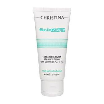 Рейтинг лучших и эффективных кремов от морщин для лица после 25 - 35 лет