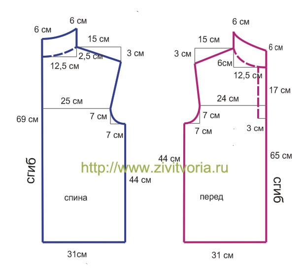 vykrojka-muzhskogo-svitera