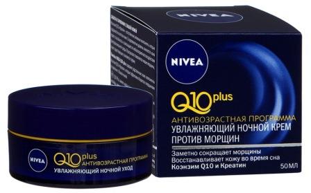 Рейтинг лучших и эффективных кремов от морщин для лица после 25 - 35 лет