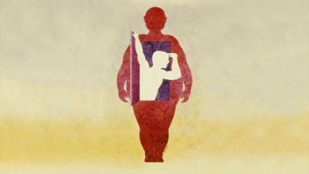 полный человек