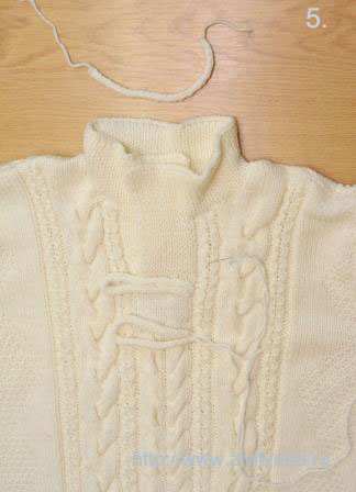 zastezhka-na-svitere