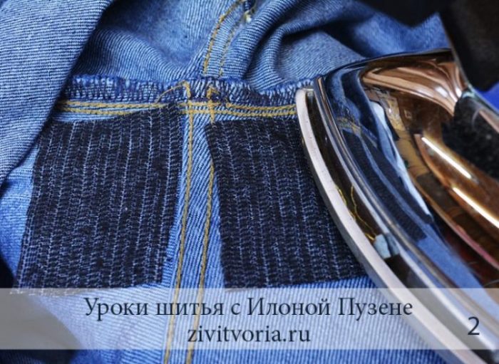 Как зашить дырки на джинсах между ног | Блог Илоны Пузене