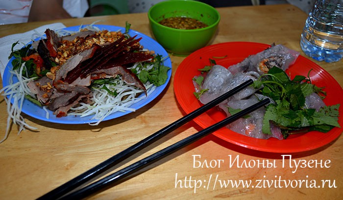 Путешествие по северной части Вьетнама: Ханой, местная кухня, бухта Халонг