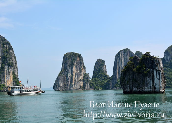 Путешествие по северной части Вьетнама: Ханой, местная кухня, бухта Халонг