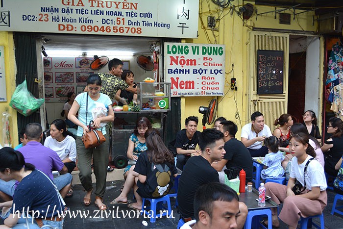 Путешествие по северной части Вьетнама: Ханой, местная кухня, бухта Халонг