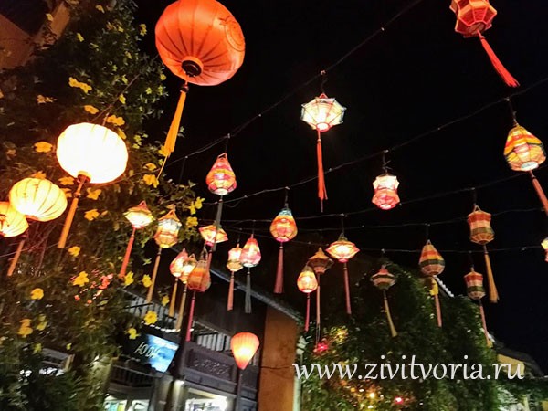 Как организовать свой отдых во Вьетнаме. Заметки путешественника