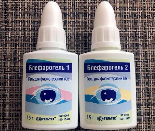 Какими способами и средствами снять отек век в домашних условиях