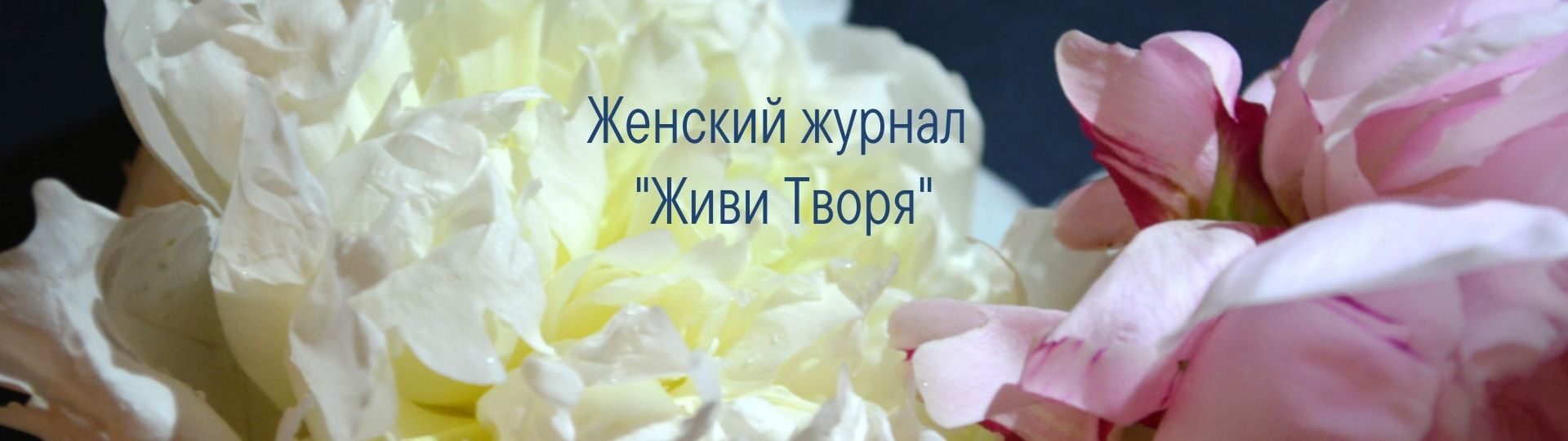 Пошаговые инструкции, советы и рекомендации Мода, Красота, Здоровье, Творчество